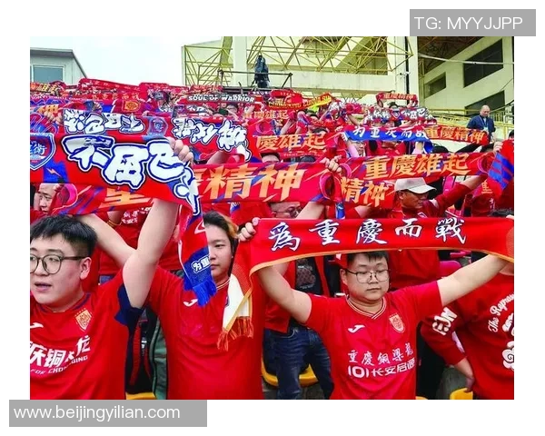 足球配合排行榜：重庆足球队位居第5名