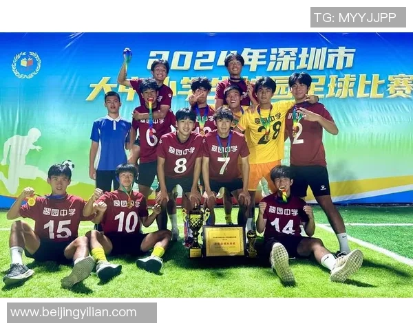 足球热点：解读深圳足球队的防守