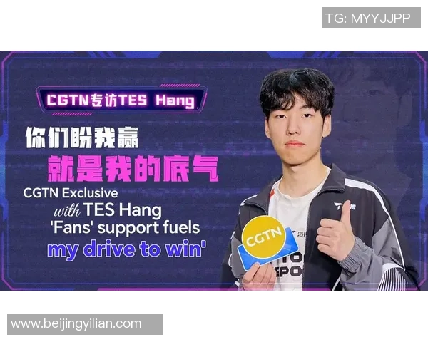 最新英雄联盟实力TOP10：TES领跑